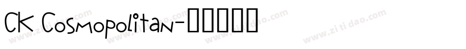 CK Cosmopolitan字体转换